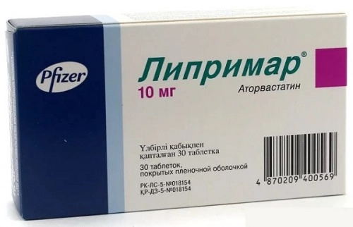 Липримар 10 мг аторвастатин 30 таблеток