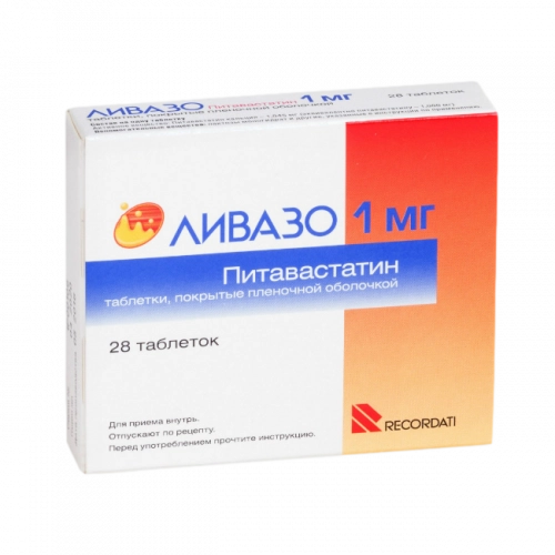 Ливазо 1 мг питавастатин 28 таблеток