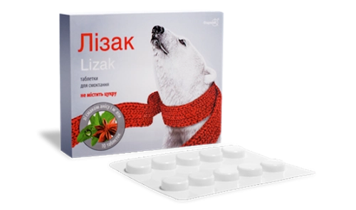 Лизак со вкусом аниса и мяты 10 таблеток