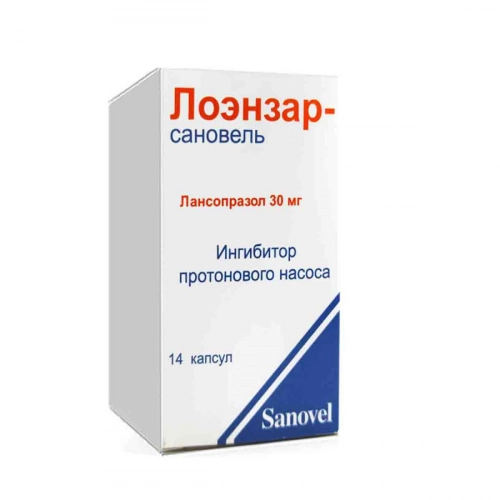 Лоэнзар-сановель