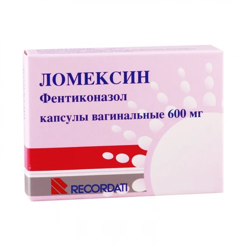 Ломексин фентиконазол капсулы 600 мг