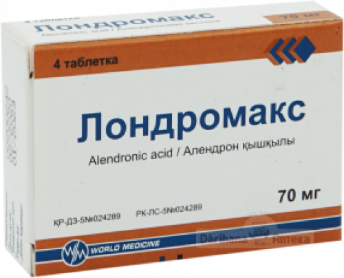 ЛОНДРОМАКС 70 мг №4 таб Алендроновая к-та