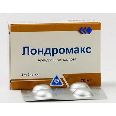 Лондромакс