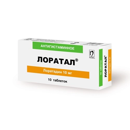 Лоратал