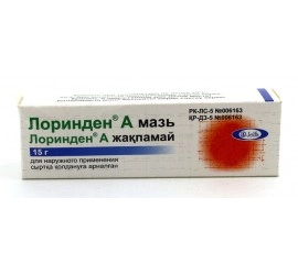 Лоринден А мазь 15 г