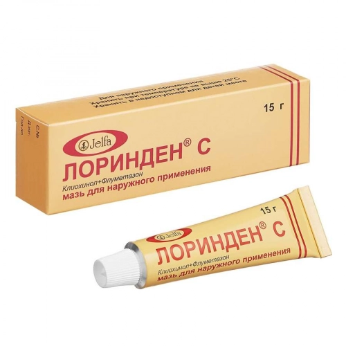 Лоринден С мазь 15 г