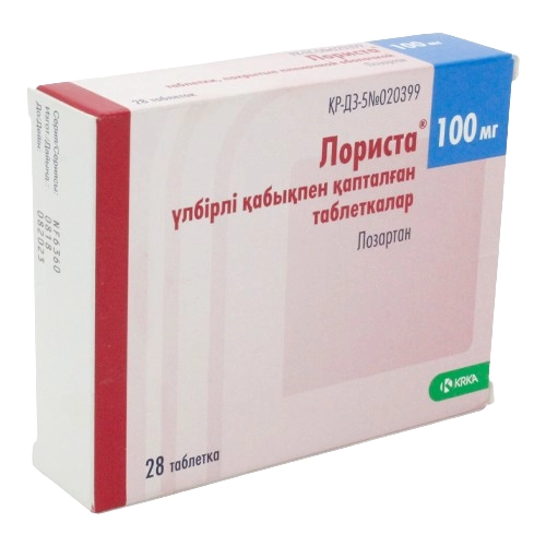 Лориста 100 мг 28 таблеток