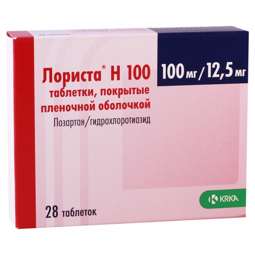 Лориста Н 100 мг/12,5 мг лозартан/гидрохлоротиазид 28 таблеток