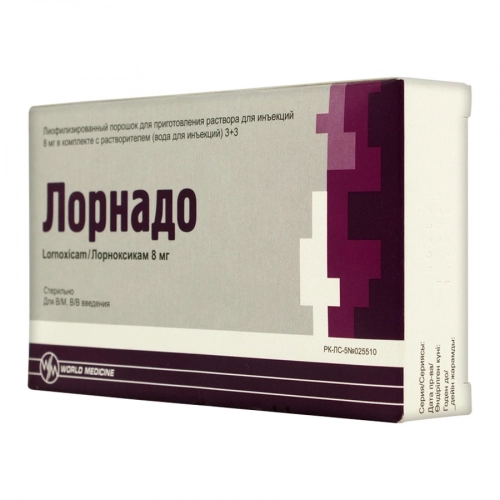 Лорнадо 8 мг лорноксикам для инъекций 3+3