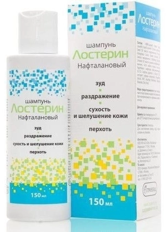 Лостерин нафталановый