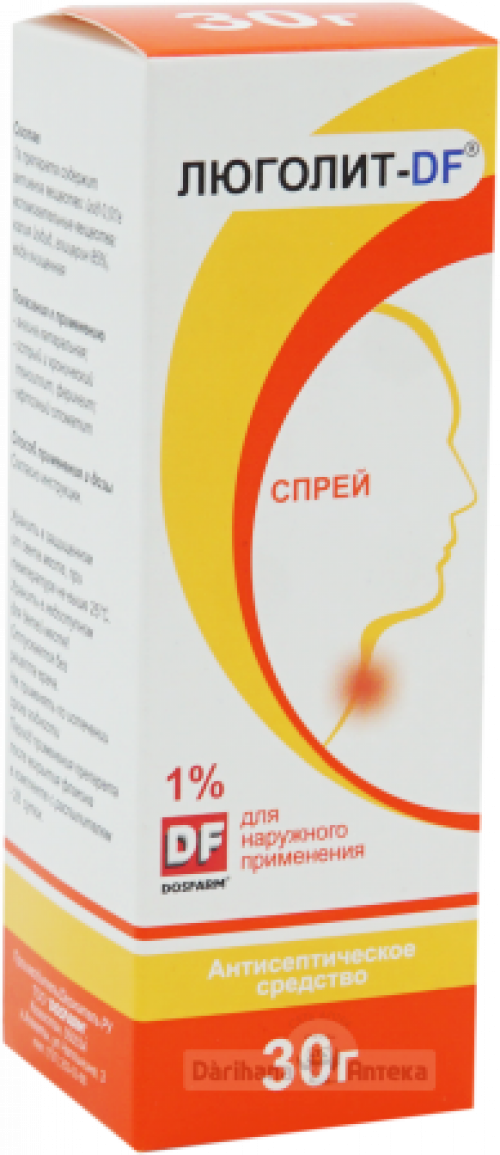 Люголит 1% 30 г спрей