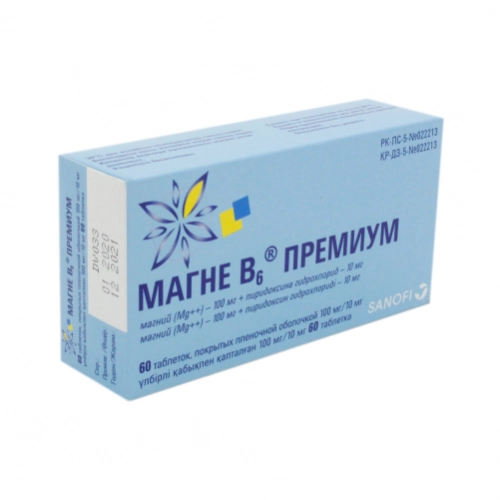 Магне В6 Премиум 100 мг/10 мг 60 таблеток