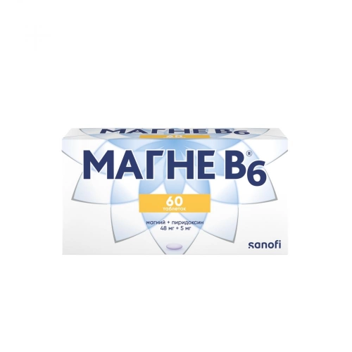 Магне В6 магний 48 мг + пиридоксин 5 мг 60 таблеток