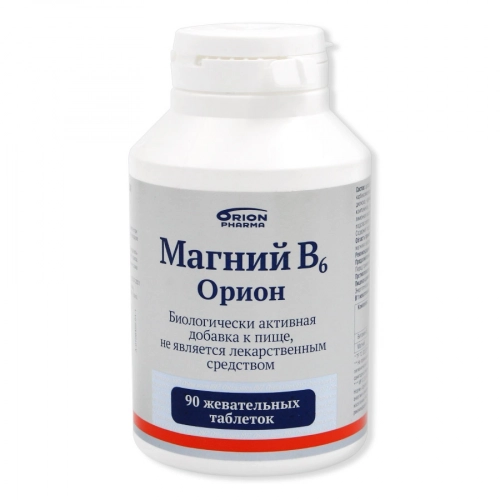 Магний В6 Орион
