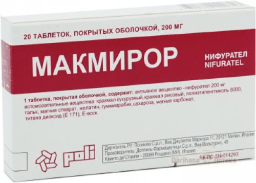Макмирор