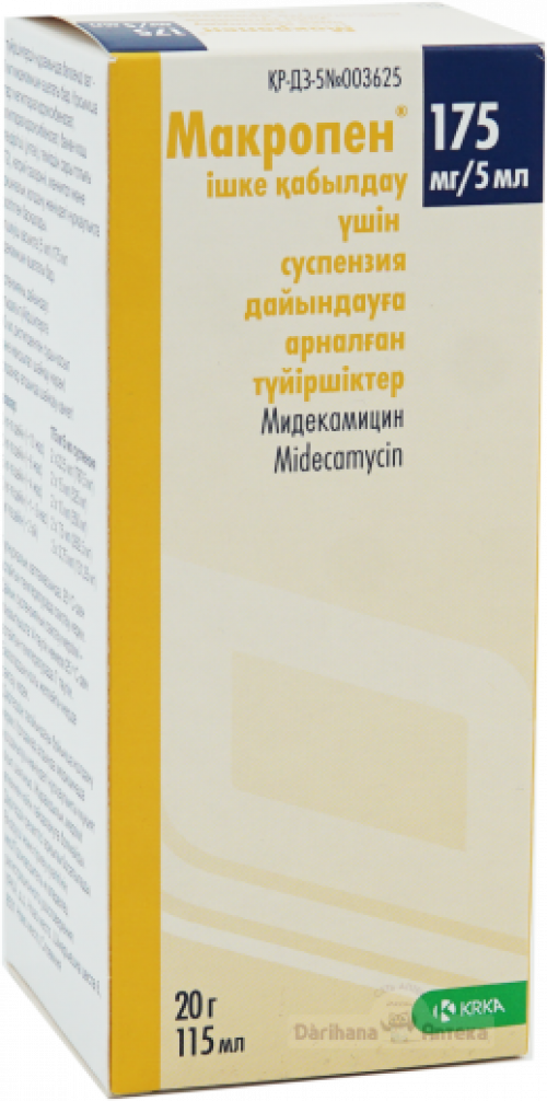 Макропен