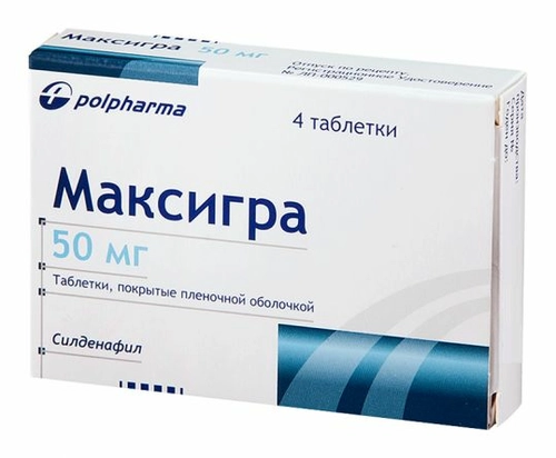 Максигра 50 мг силденафил 4 таблетки