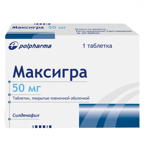 Максигра 50 мг силденафил 1 таблетка