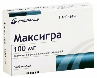 Максигра 100 мг силденафил 1 таблетка