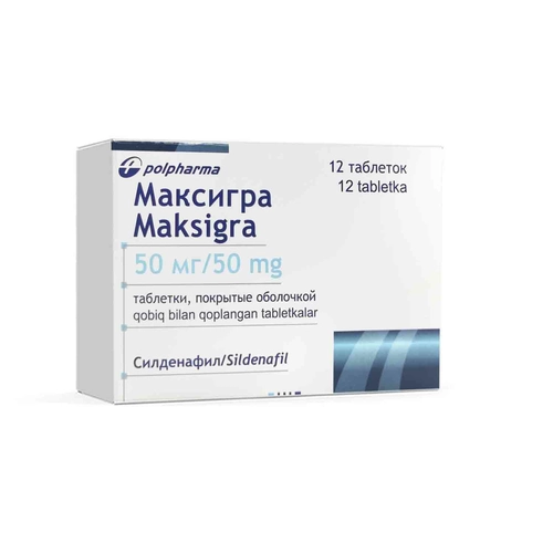 Максигра 50 мг силденафил 12 таблеток