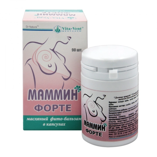 Маммин Форте