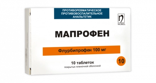 Мапрофен 100 мг флурбипрофен 10 таблеток