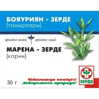 Марена красильная Зерде