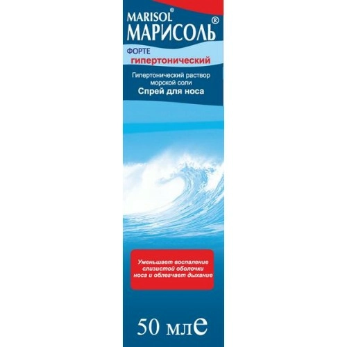 Марисоль форте гипертонический