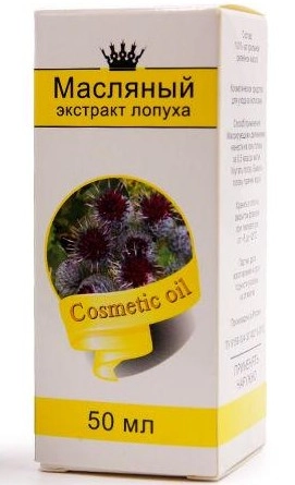 Масляный экстракт лопуха Сибойл