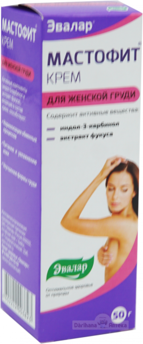 Мастофит Эвалар крем 50 г