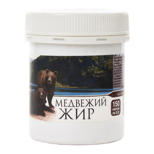 Медвежий жир топленый пищевой