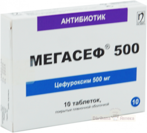 Мегасеф 500 мг №10 таблеток