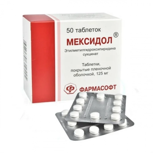 Мексидол