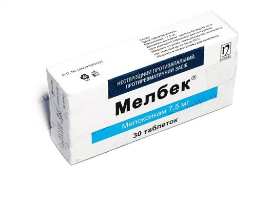 Мелбек