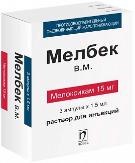 Мелбек