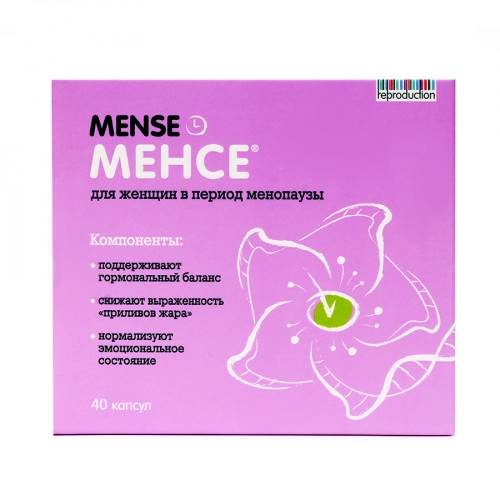 Менсе