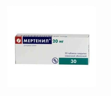 Мертенил