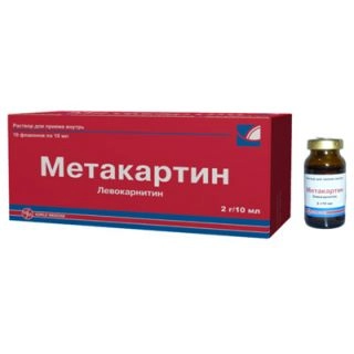 Метакартин