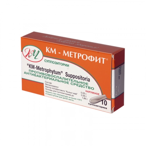 Метрофит КМ