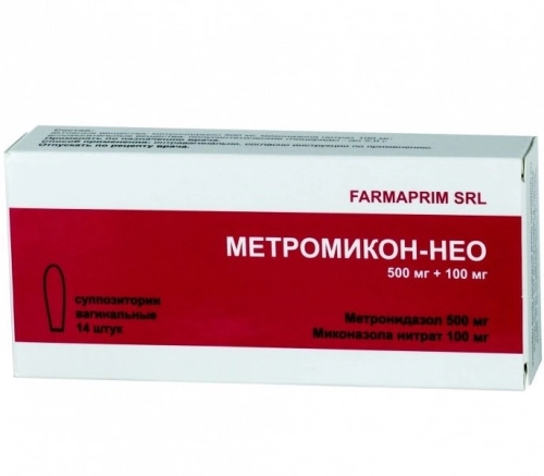 Метромикон-Нео