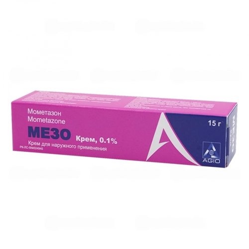 Мезо
