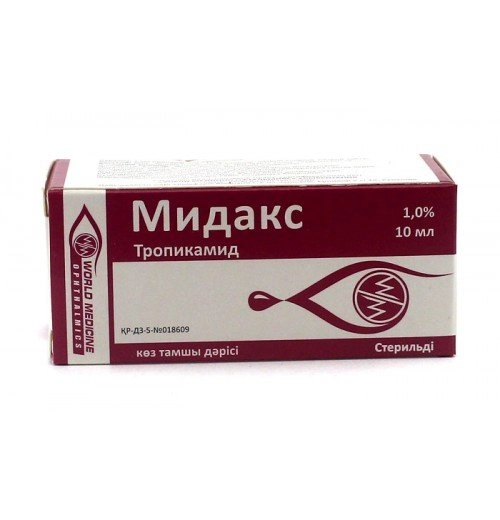 Мидакс