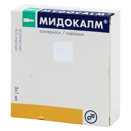 Мидокалм