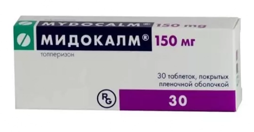Мидокалм