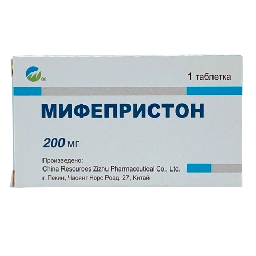 Мифепристон