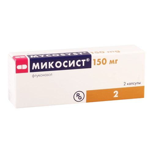 Микосист