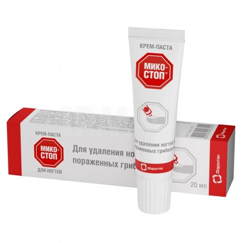 МикоСТОП Для ногтей