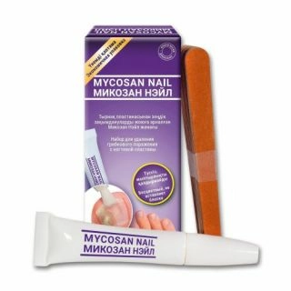 Микозан Нэйл набор для удаления грибкового поражения с ногтевой пластины