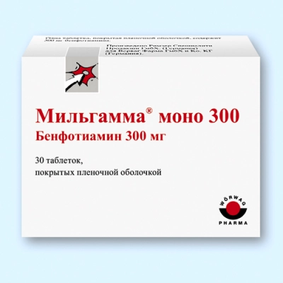 Мильгамма Моно