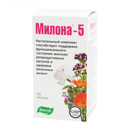 Милона 5 для женщин при мастопатии